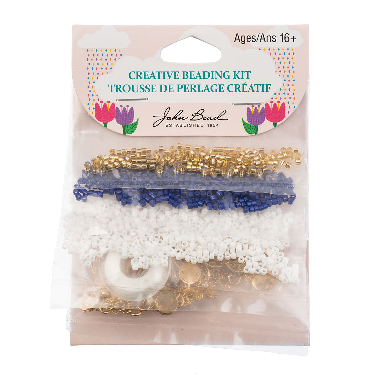 Glass Bead Kit -Pingxi Lantern