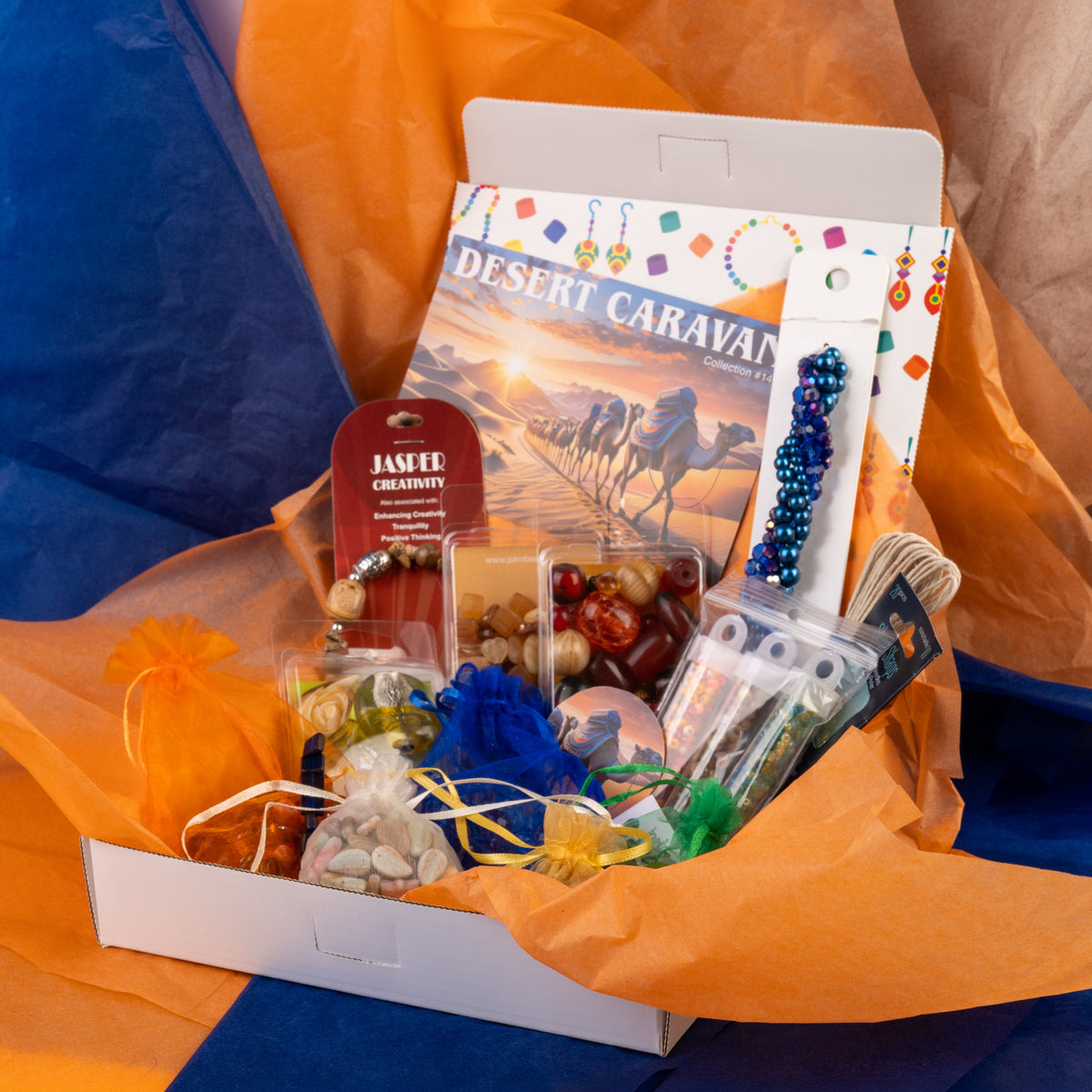 CURIOSITIES Box # 14 - Desert Caravan