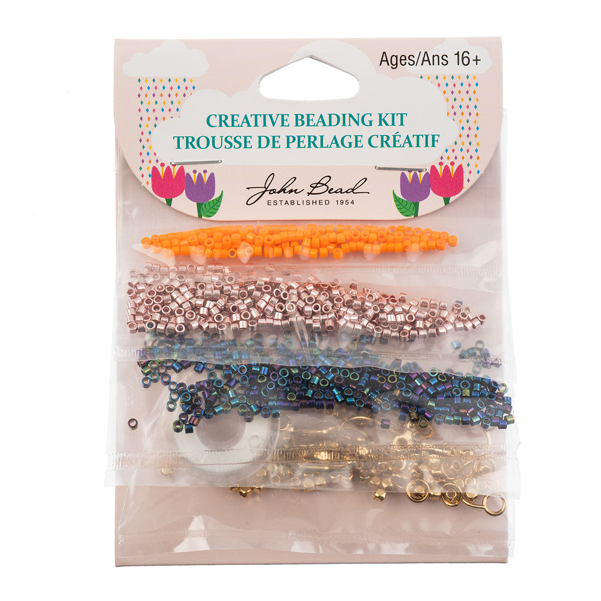Glass Bead Kit -Fall Leaves